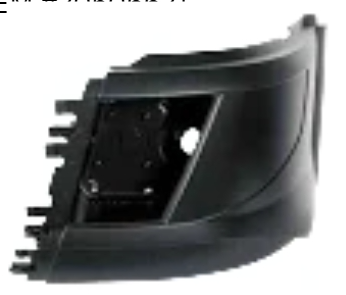 DEFENSA LATERAL C/ ÓRIFICIO CHOF. VNL 2004-2014 